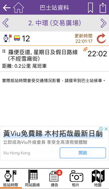 B6604B48-2117-41F1-86AC-F0E8C1215533.jpeg