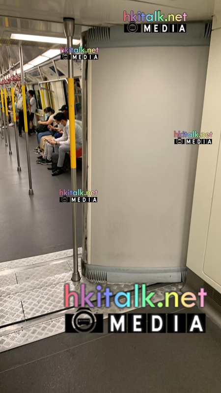 KTL C-Train gangway opened.jpg