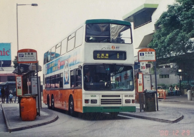 IMAG4866.jpg