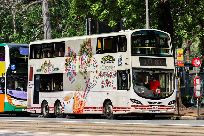 VE2771.jpg