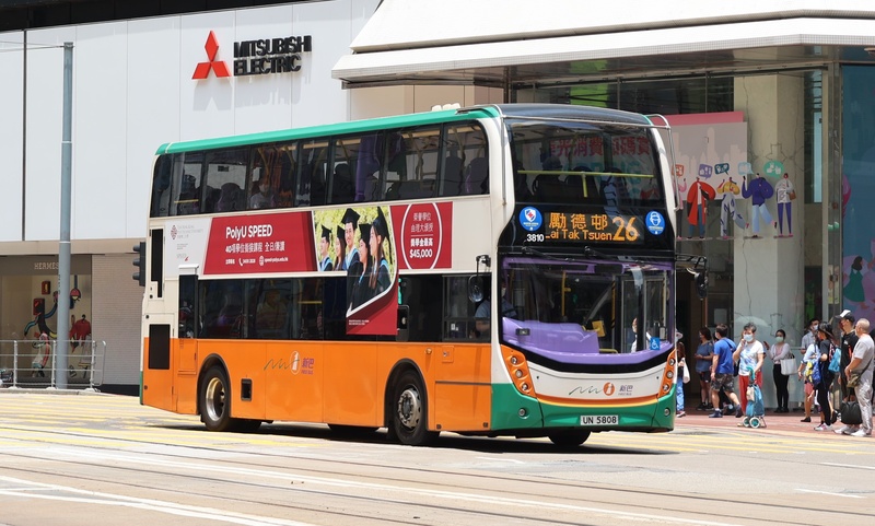 3810.JPG