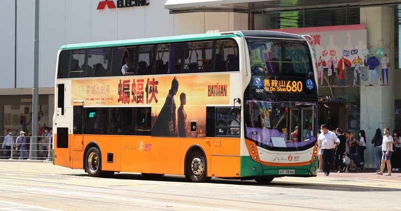 3837.JPG