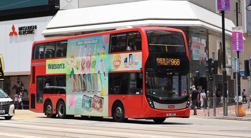 VL1157.JPG