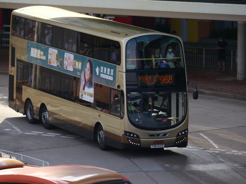 P1630462.JPG