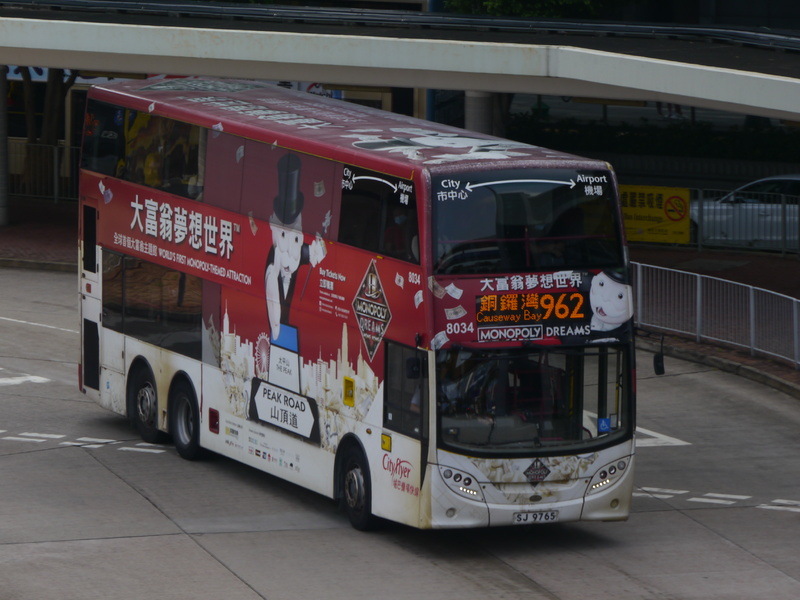 P1640057.JPG