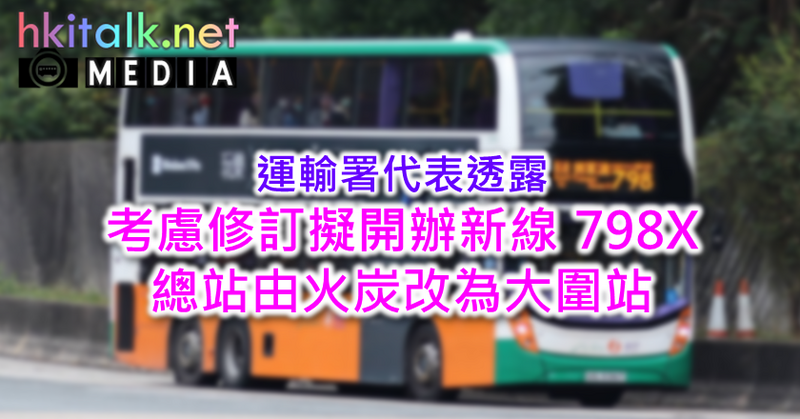 Cover_798X TAW.png