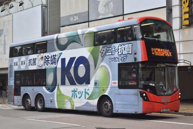k_v6b84_1a_1.jpg