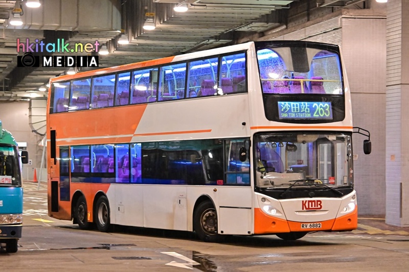 RV6882 263 (2).jpeg