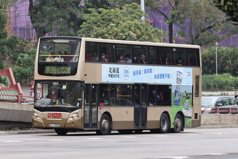 LP3786.jpg