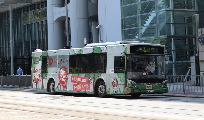 RK4220.JPG