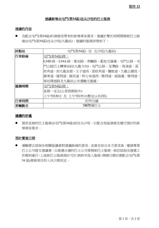 Screenshot_20220505-230926_Drive.jpg