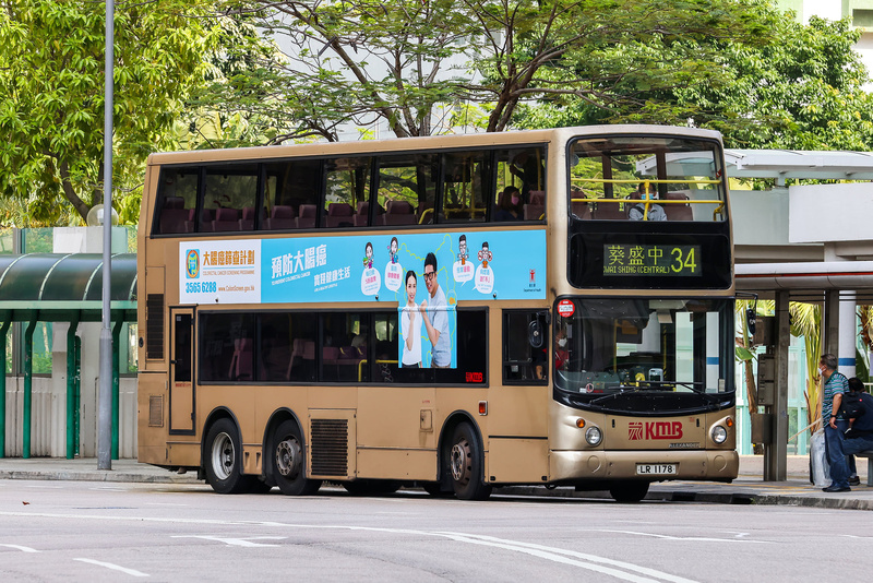 LR1178.jpg