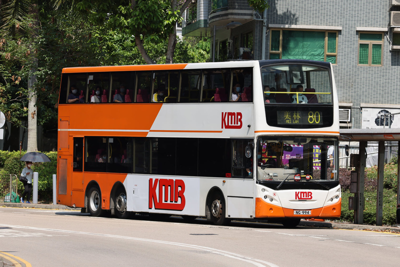 NG994.jpg