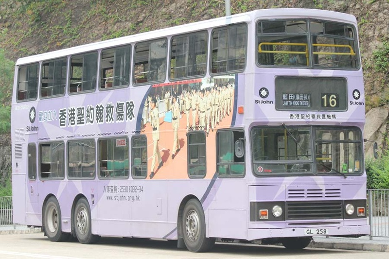 S3V26 GL258.jpg