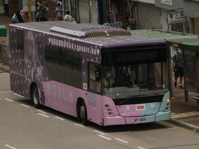 P1680129.JPG