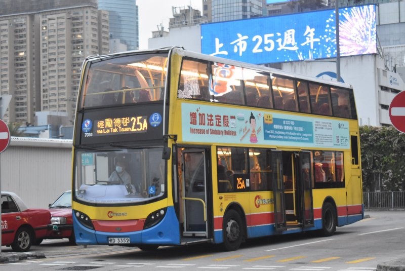 c_7034@25a_1_1.jpg