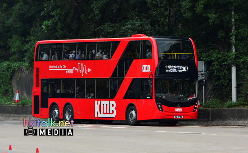 E6X162 XZ1733 307.JPG