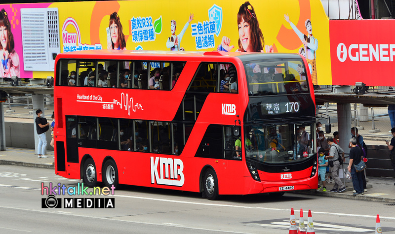 E6X165 XZ4469 170.JPG