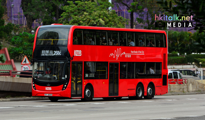 E6X158 XY4889 268C.JPG