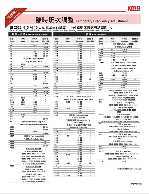 098EC76D-9FFD-49A1-BB53-99C2AE545A6A.jpeg