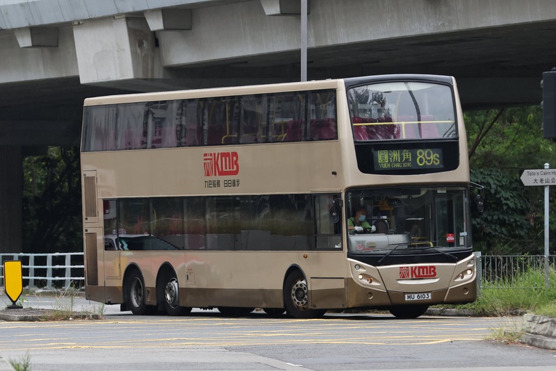 MU6103.jpg