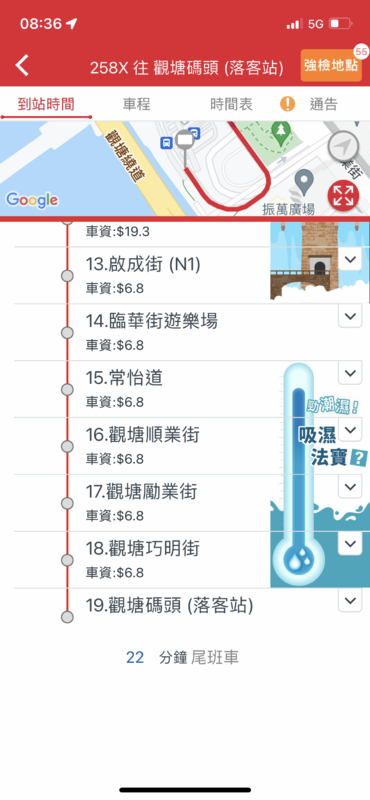 0106D123-29EF-47BE-8E39-30507339EC32.png