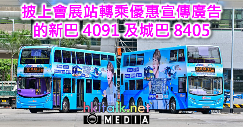 Cover_4091 8405.png