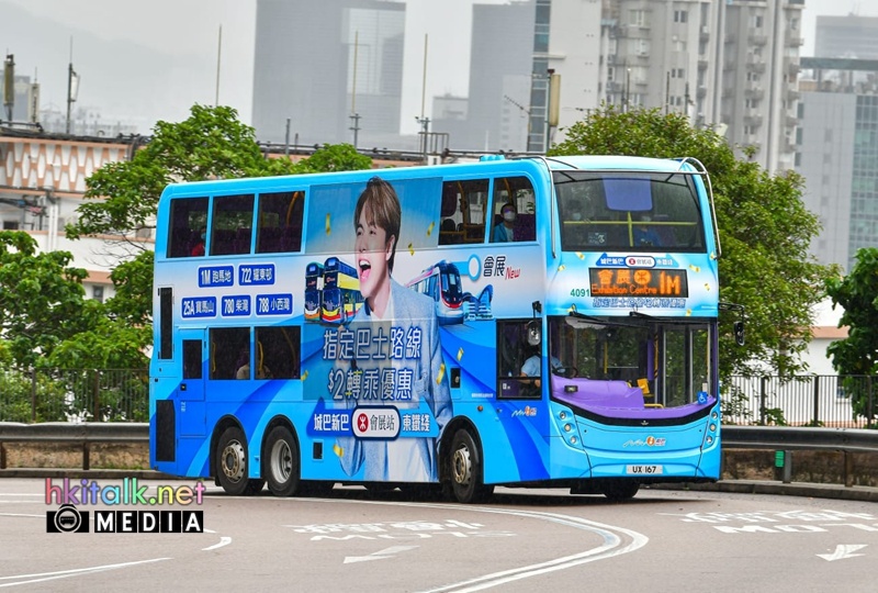 4091 (3).jpeg