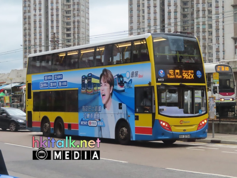 8453@962X EXC Adv.jpeg