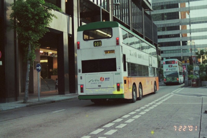 n_da96_1_1.jpg
