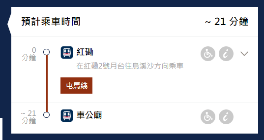 螢幕擷取畫面 2022-05-18 134446.png
