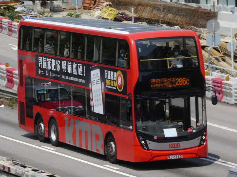 Photo taken in 23 Apr