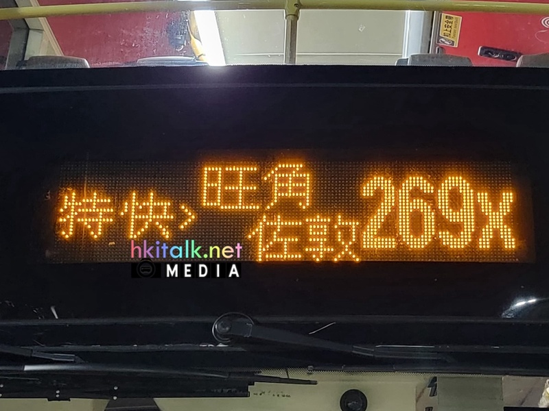 Direct to MOK, JOR.jpg