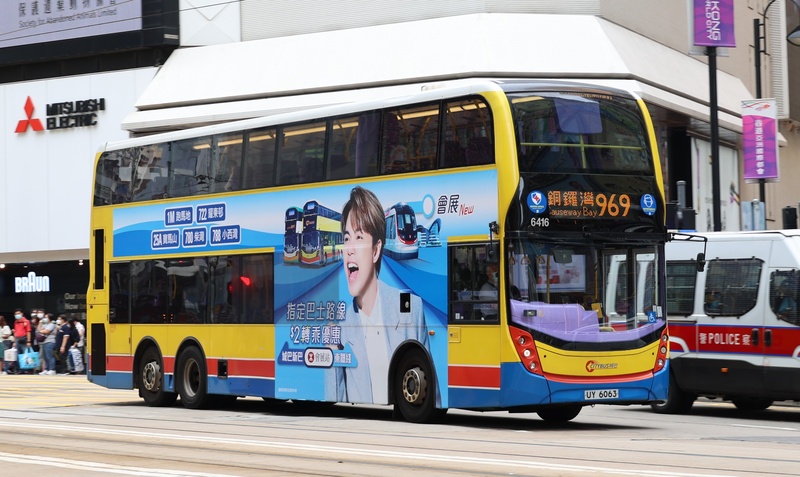 6416.JPG