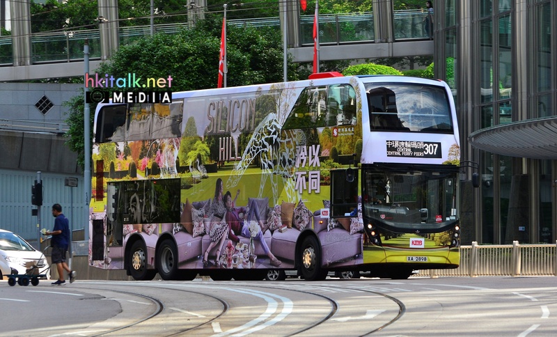 XA2898 307.JPG