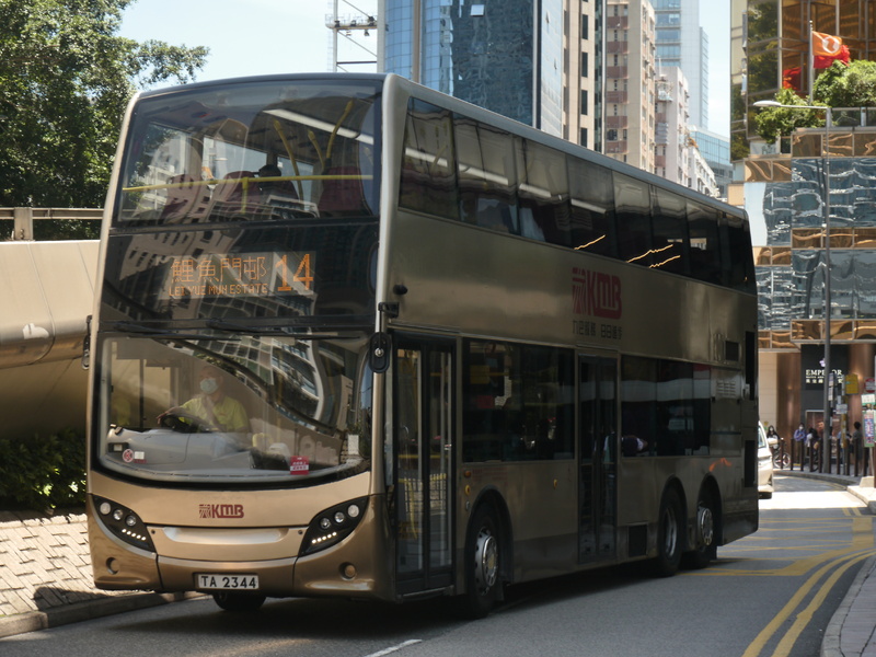 P1730856.JPG
