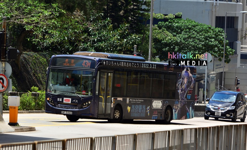 SF5443 43M.JPG