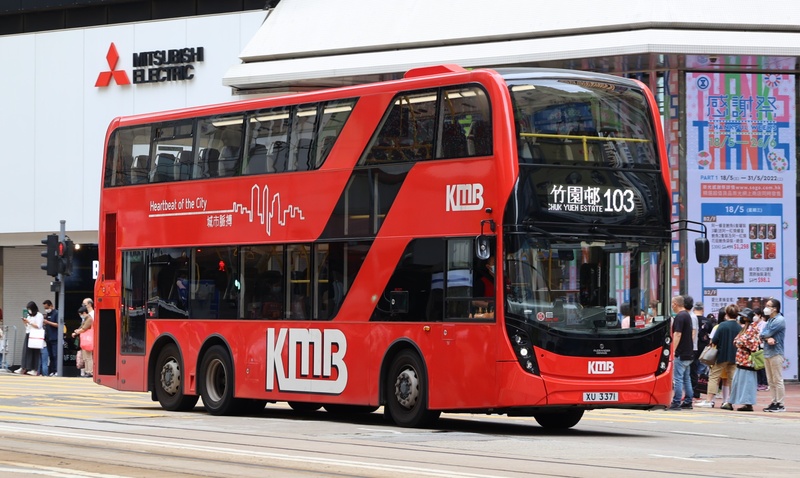 XU3371.JPG