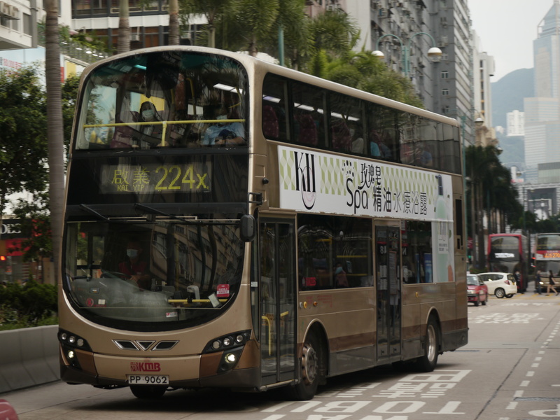 P1740775.JPG