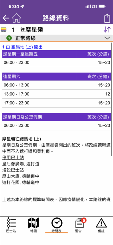 2463AC2C-5633-4E22-889F-915BBAF28CC5.png