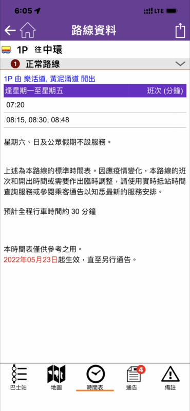 A8E38AE6-3DCA-4160-BC35-DE5D7D567A74.png