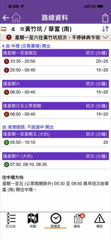 D9883886-EEBA-4B85-B8F4-B9ADFA875B48.png