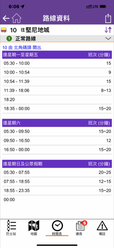5A2D02A6-09DE-409C-B650-3F66CE564A09.png