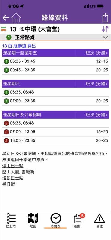 096E46B3-538D-4CC9-80F2-D84A72D6B286.png