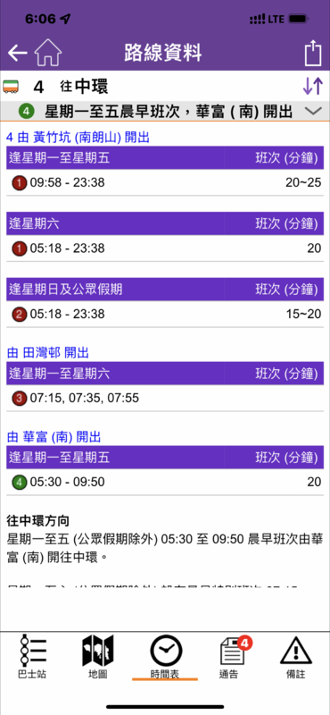 B5C88D73-489F-4E9E-819F-DC0750310CC9.png
