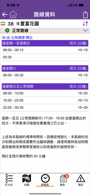 440C3FC9-9ECF-427F-AB79-9EEAB49601F3.png