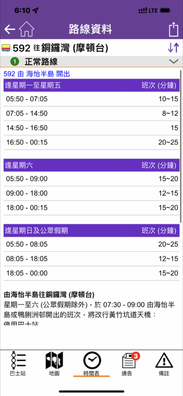 1F802EF7-5185-4A19-827B-870021AE7204.png
