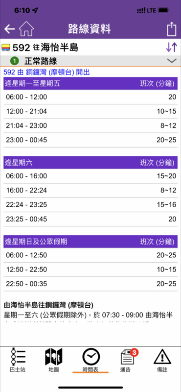 E4500F81-B12A-404C-B294-74CC90FCDB08.png