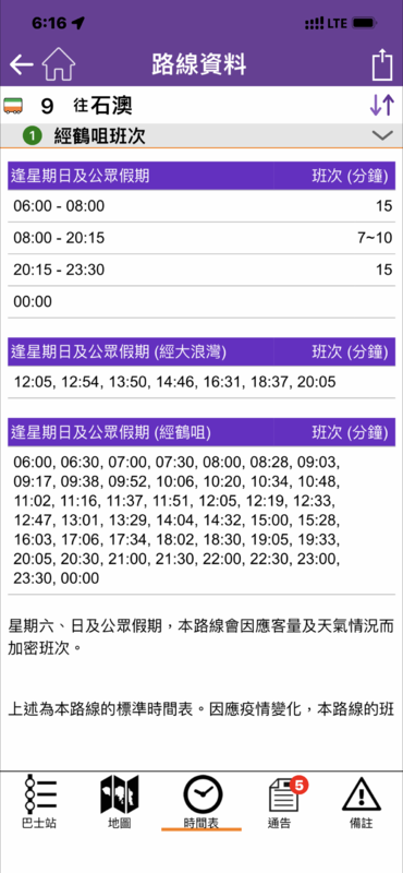 0F5E44B8-52DB-401B-BF45-1CA9C92CC9B7.png