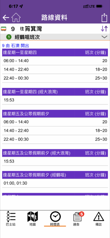 CC948637-231D-493A-8149-3FB9667EB62D.png